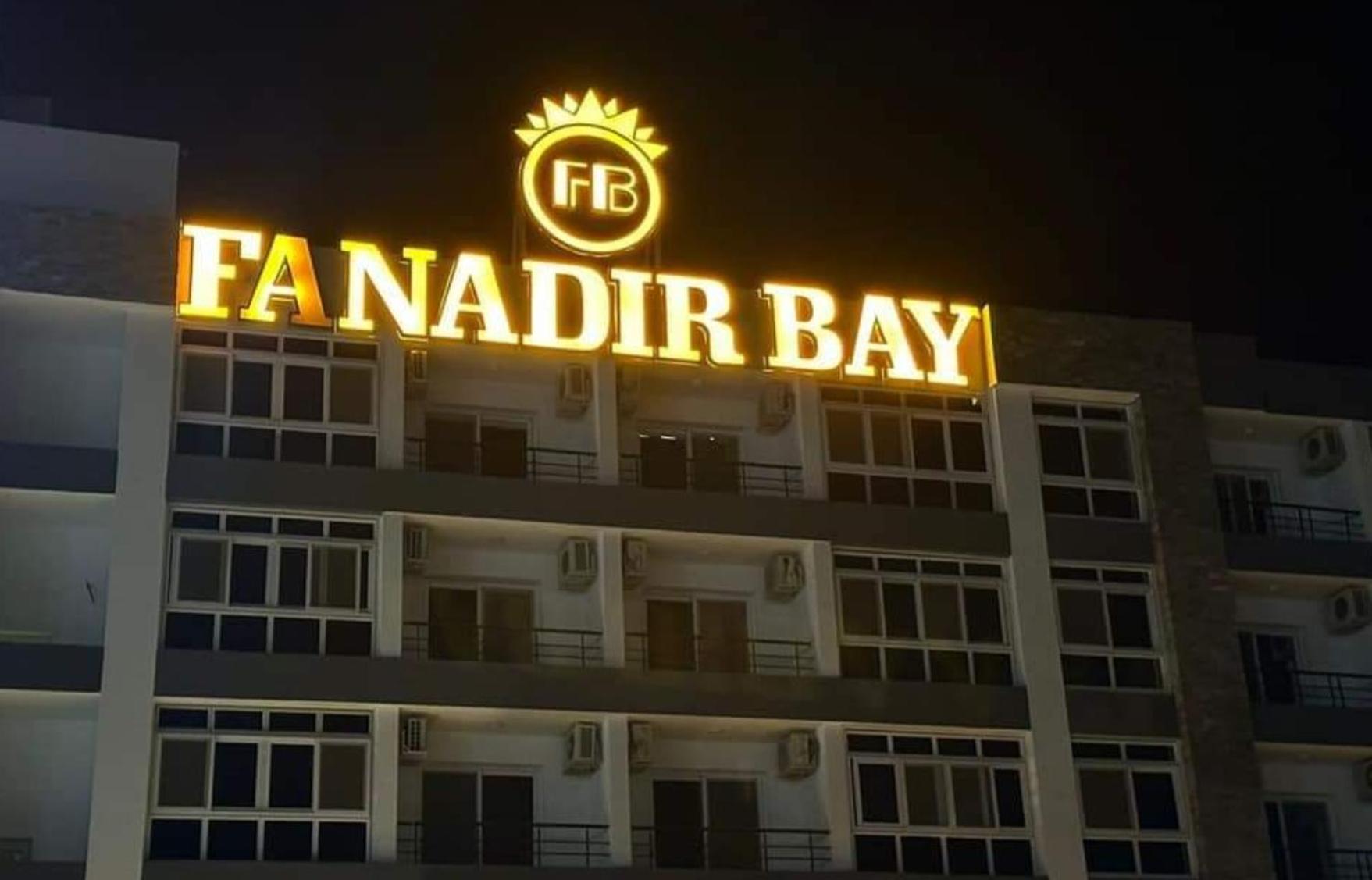 Fanadir Bay Resort In Hurghada, Egypt Eksteriør bilde